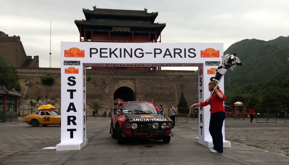 Lancia Fulvia Peking Paris Lancia Fulvia Peking Paris